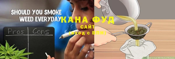 бошки Балабаново